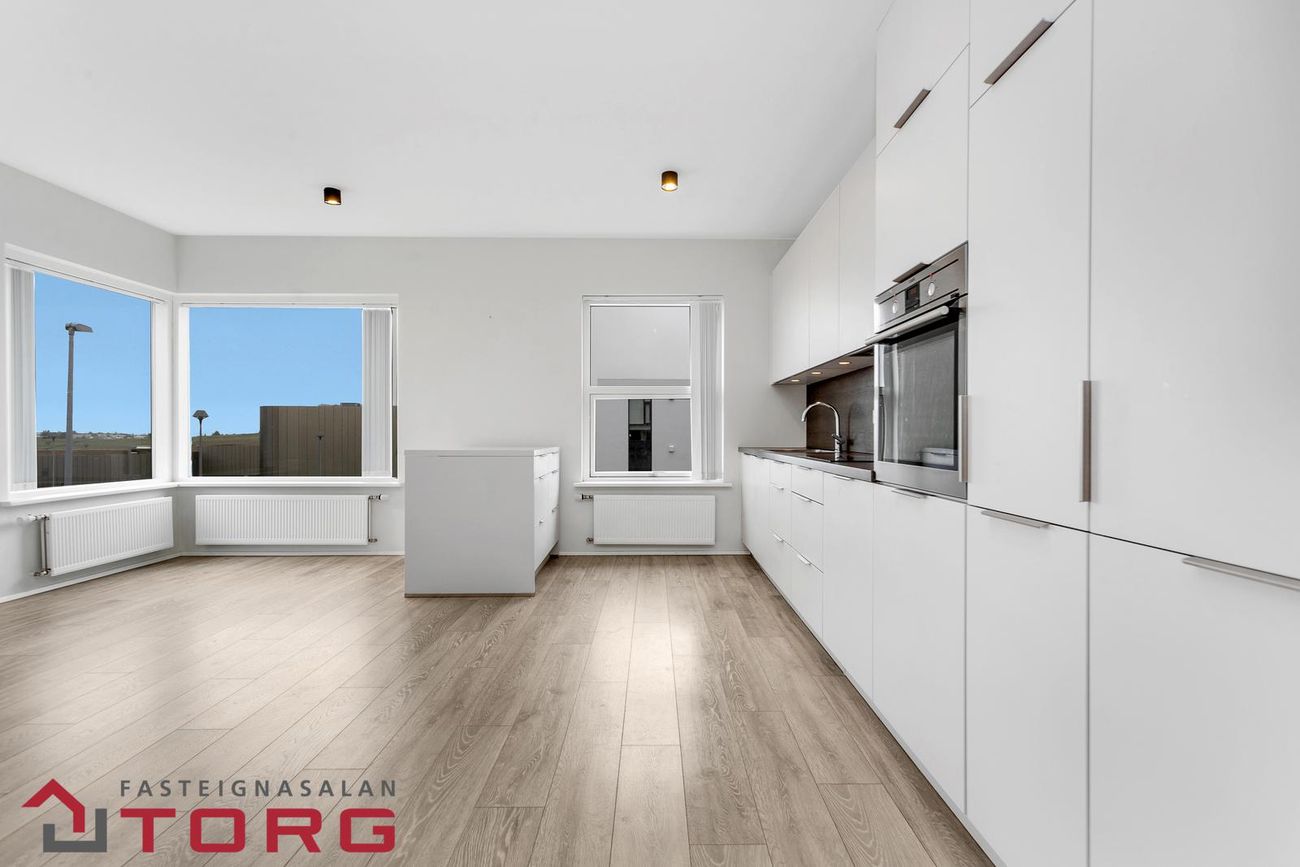 Holtsvegur 13, 210 Garðabær