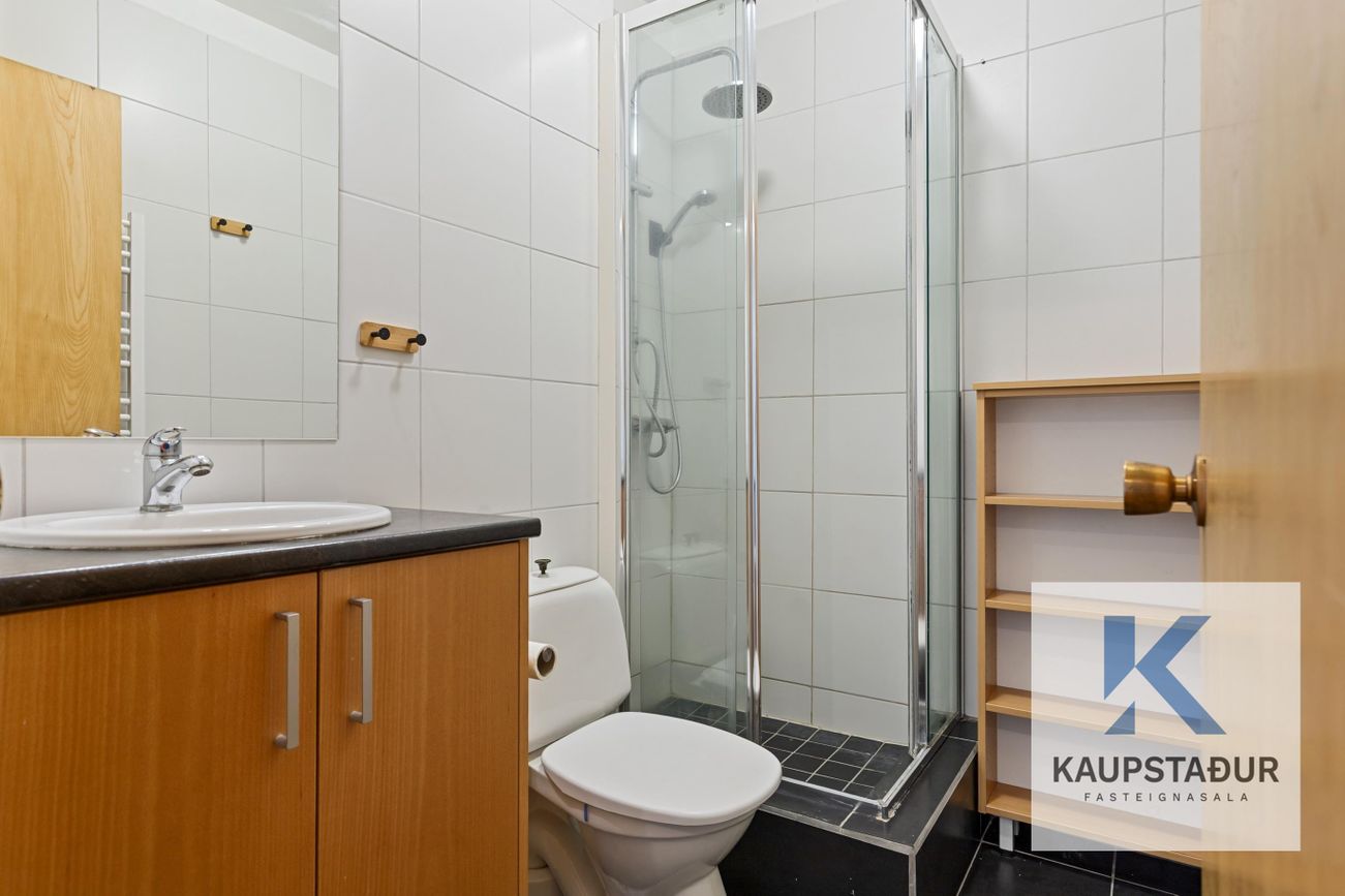 Dúfnahólar 4, 111 Reykjavík