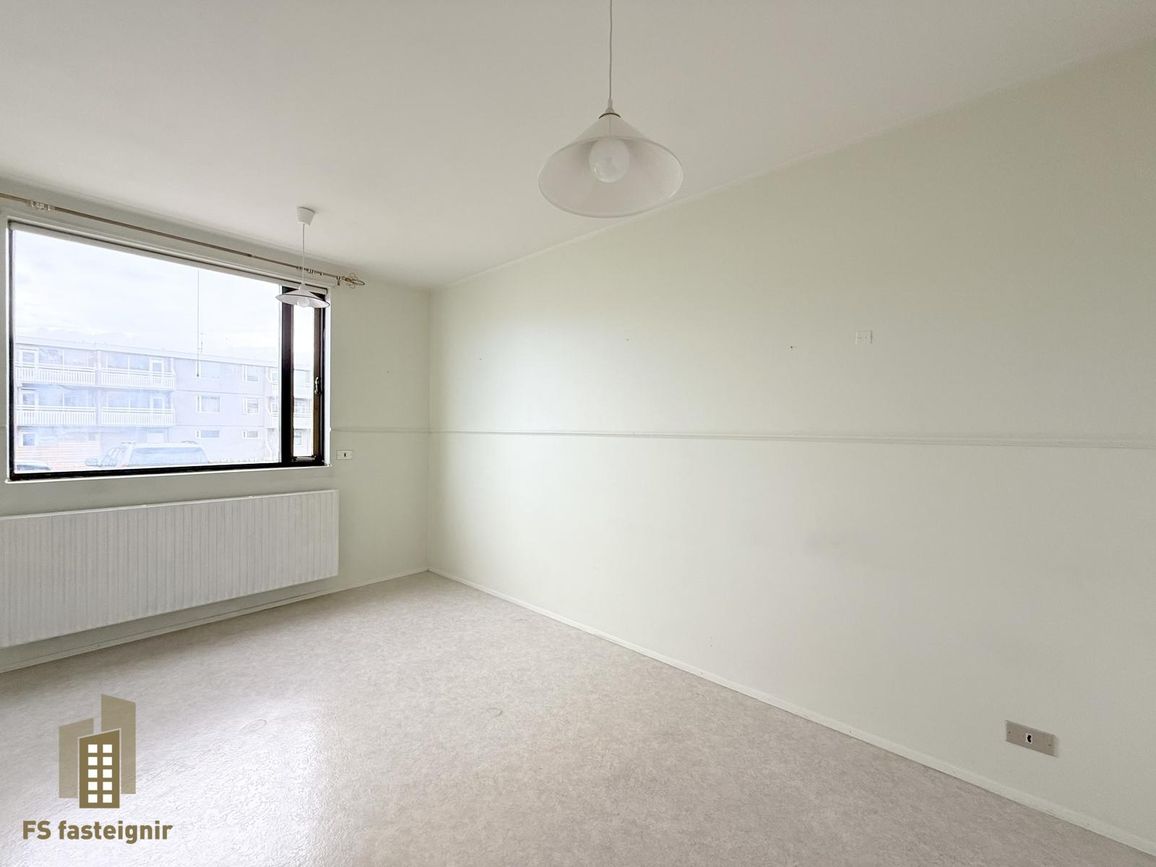 Sunnuhlíð 21, 603 Akureyri