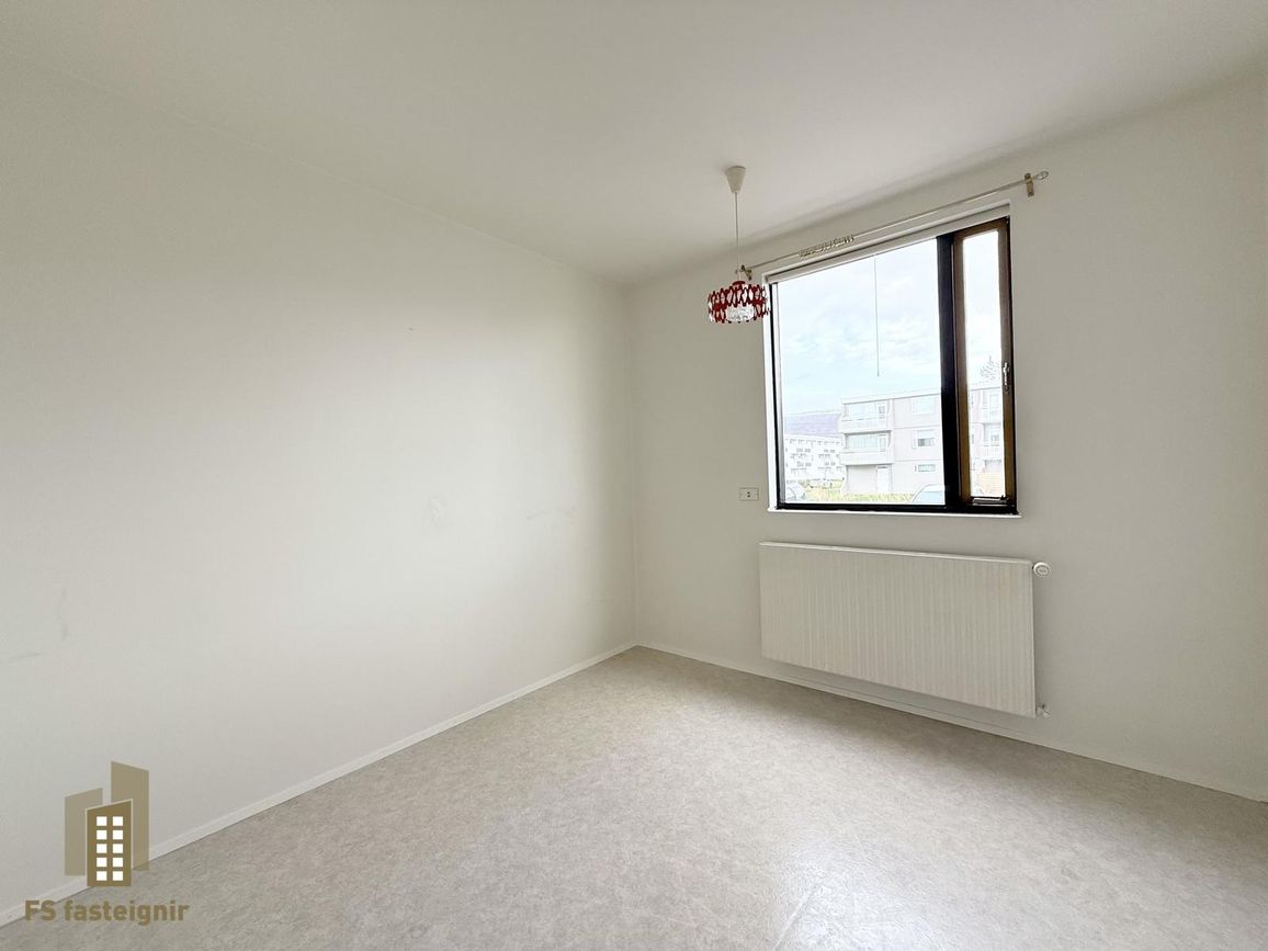 Sunnuhlíð 21, 603 Akureyri