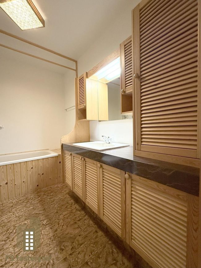 Sunnuhlíð 21, 603 Akureyri