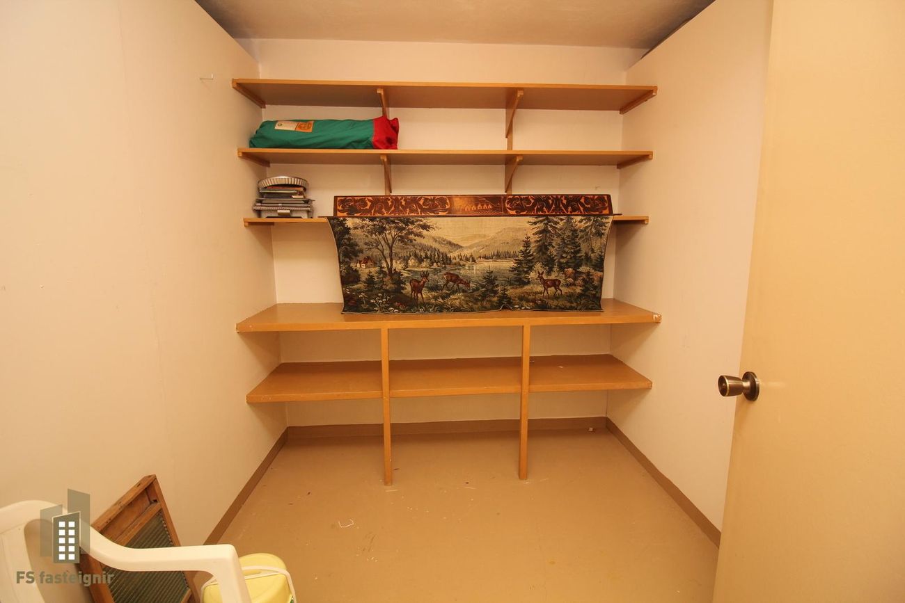 Sunnuhlíð 21, 603 Akureyri