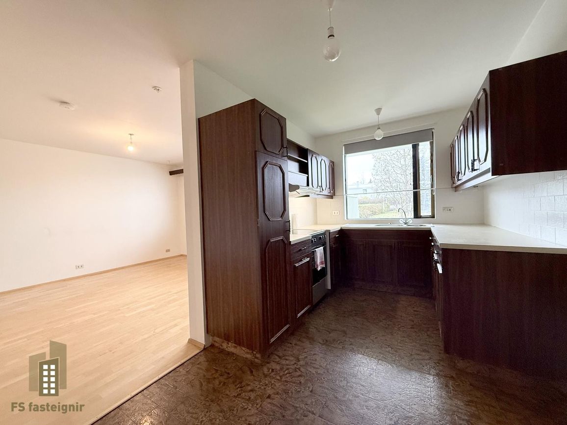 Sunnuhlíð 21, 603 Akureyri