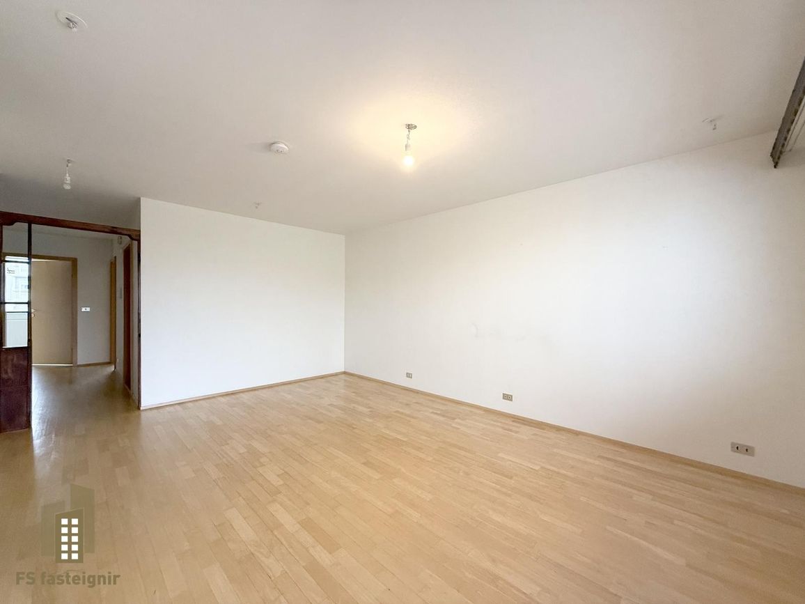 Sunnuhlíð 21, 603 Akureyri