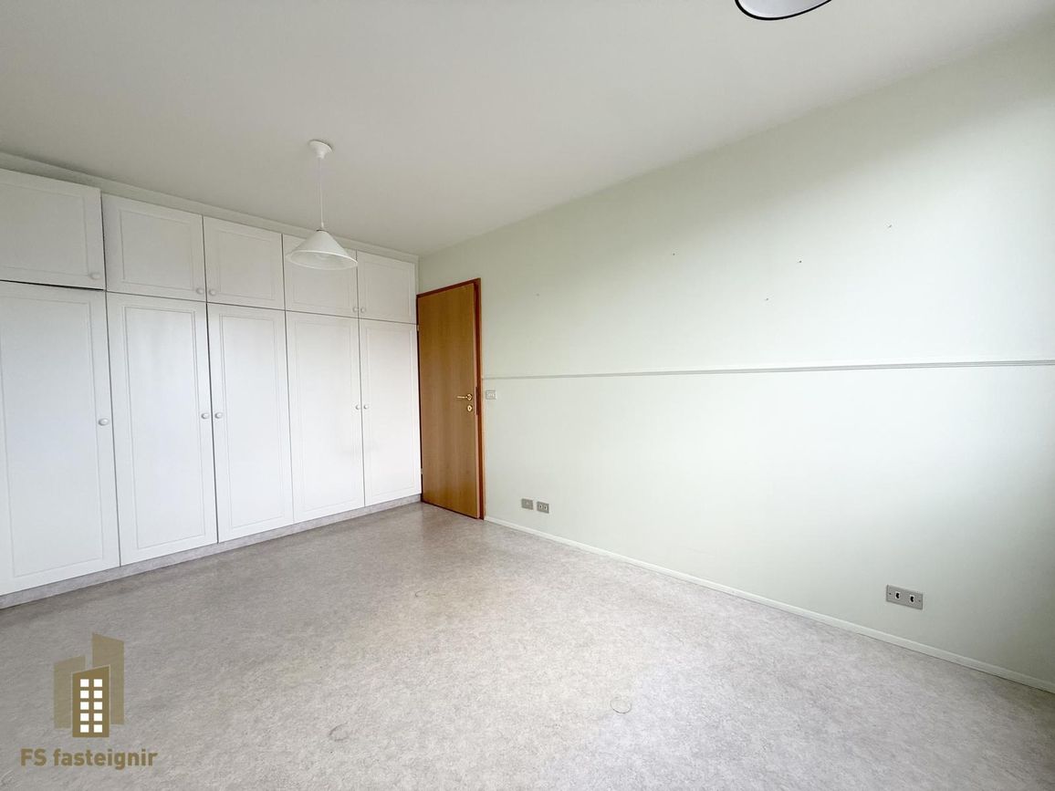 Sunnuhlíð 21, 603 Akureyri