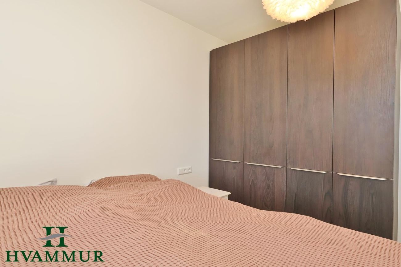 Elísabetarhagi 2, 600 Akureyri