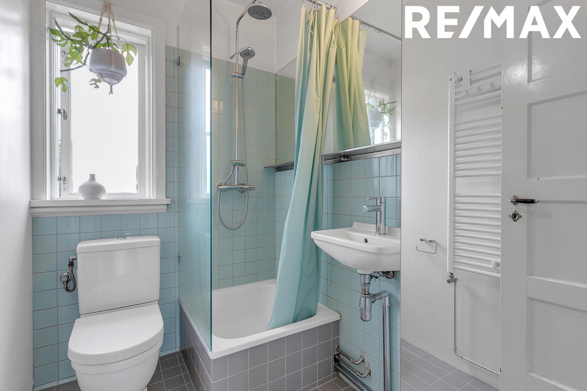 Hringbraut 88 - 0201, 101 Reykjavík