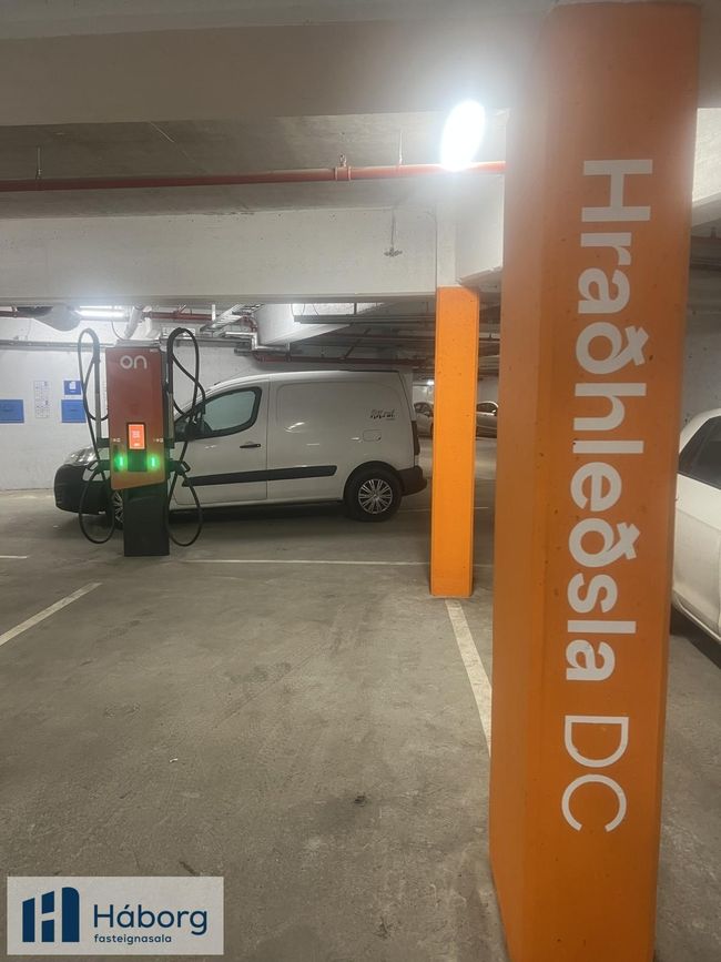 Grensásvegur 1C, 108 Reykjavík