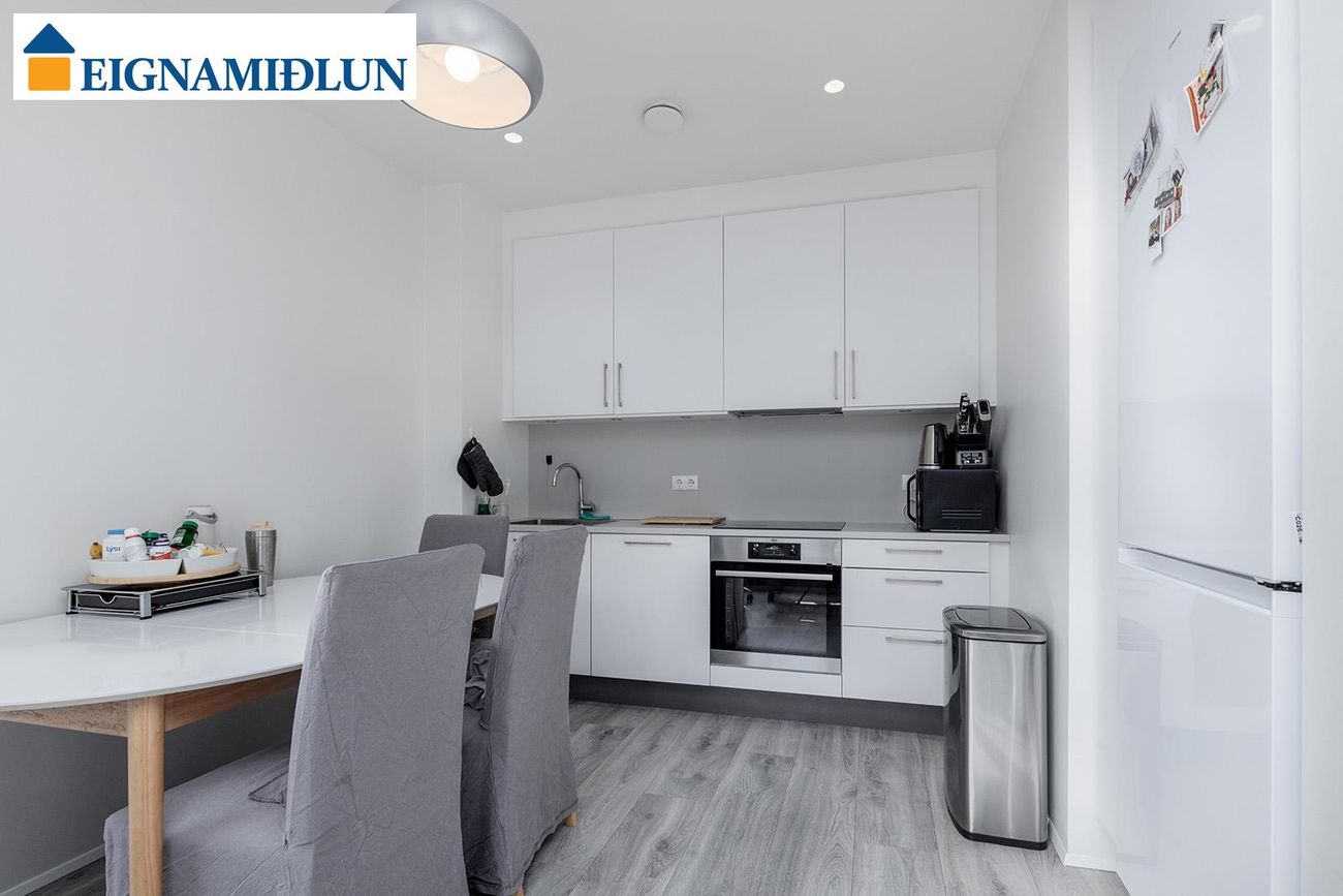 Elliðabraut 22 - 0203, 110 Reykjavík