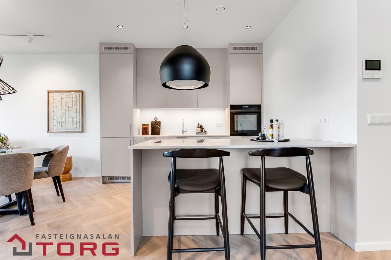 Vetrarbraut 4A - 0118, 210 Garðabær