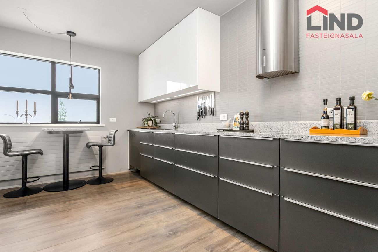 Fiskakvísl 1, 110 Reykjavík