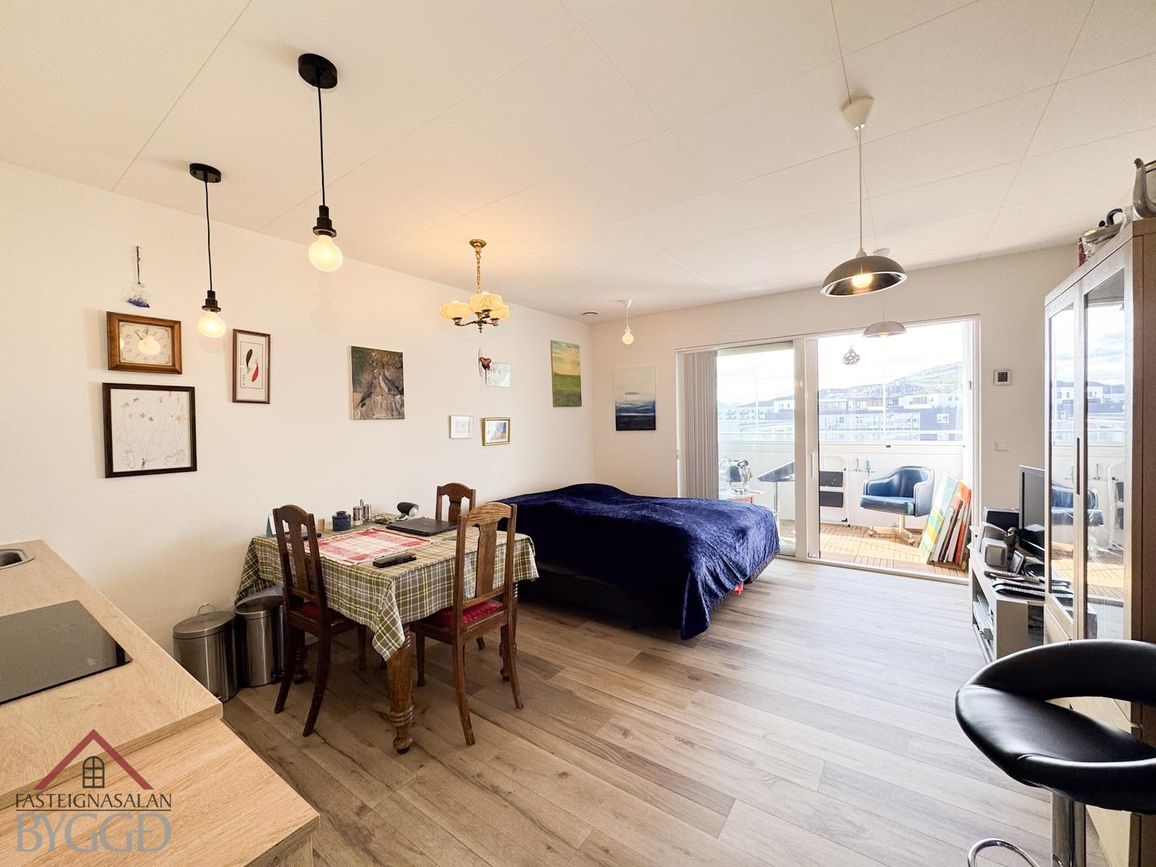 Davíðshagi 4, 600 Akureyri