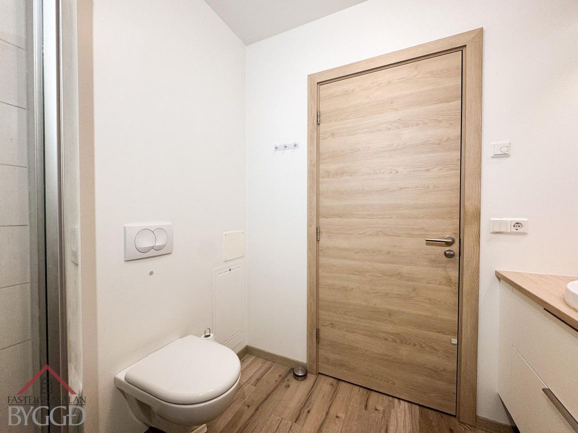 Davíðshagi 4, 600 Akureyri