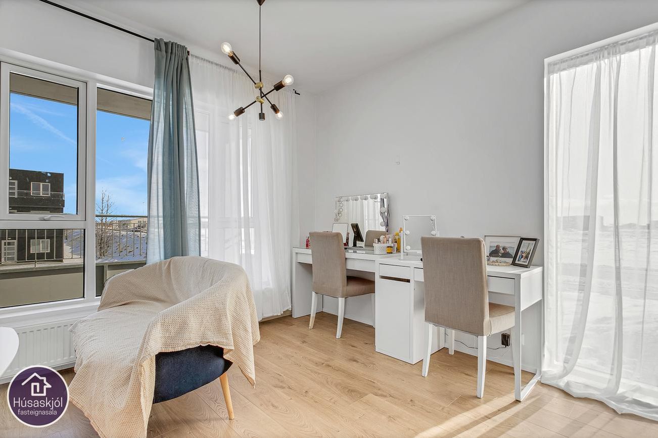 Álalækur 11 - 0205, 800 Sveitarfélagið Árborg