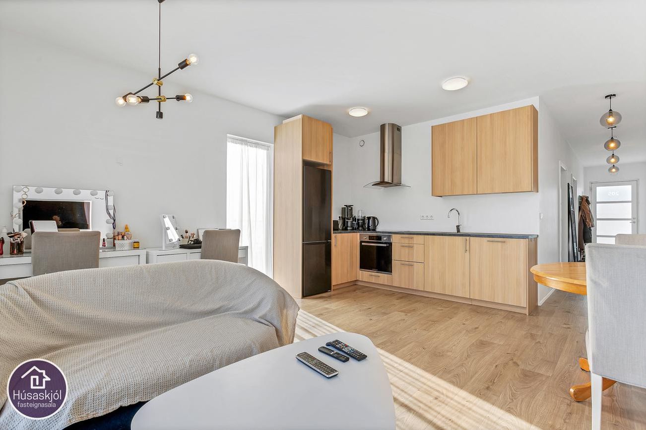 Álalækur 11 - 0205, 800 Sveitarfélagið Árborg