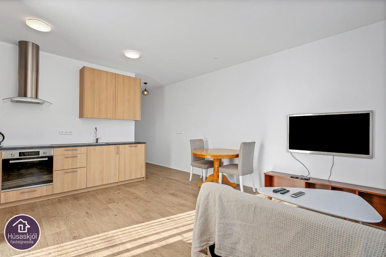 Álalækur 11 - 0205, 800 Sveitarfélagið Árborg