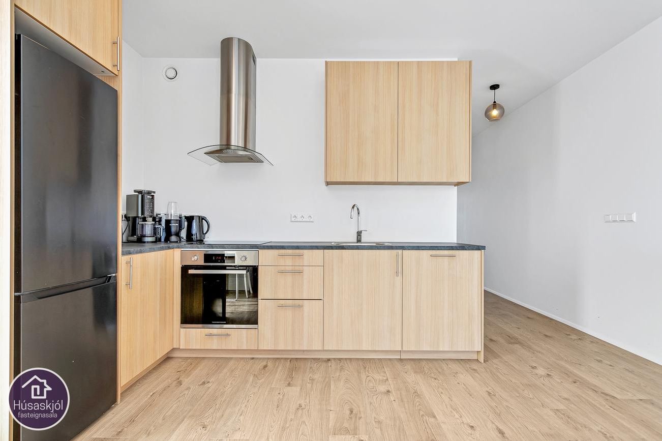 Álalækur 11 - 0205, 800 Sveitarfélagið Árborg