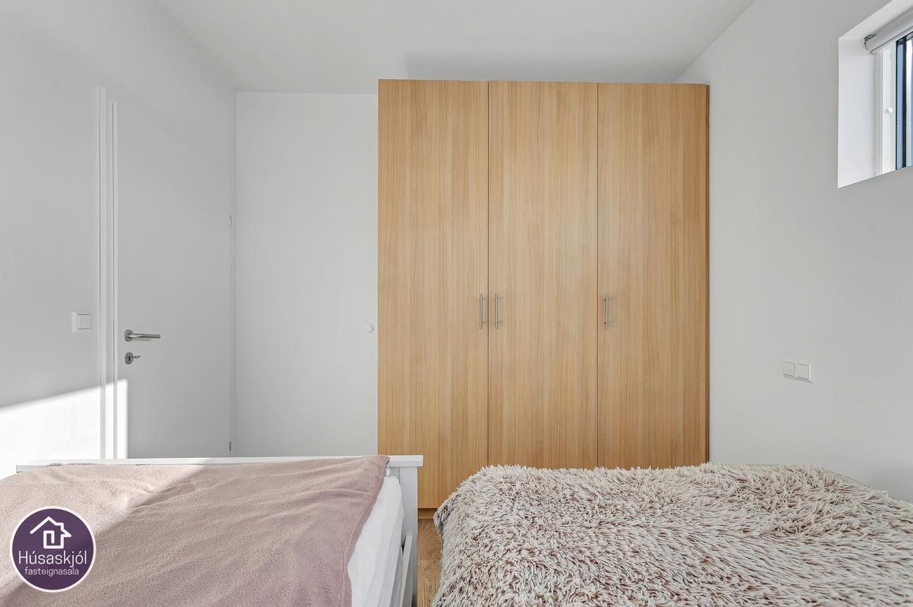 Álalækur 11 - 0205, 800 Sveitarfélagið Árborg