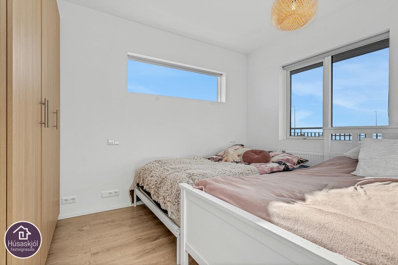 Álalækur 11 - 0205, 800 Sveitarfélagið Árborg