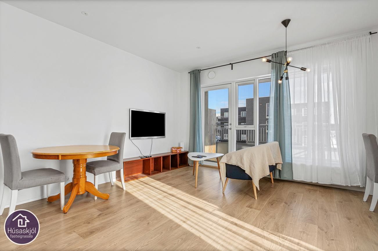 Álalækur 11 - 0205, 800 Sveitarfélagið Árborg