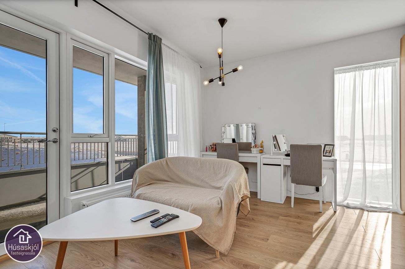 Álalækur 11 - 0205, 800 Sveitarfélagið Árborg