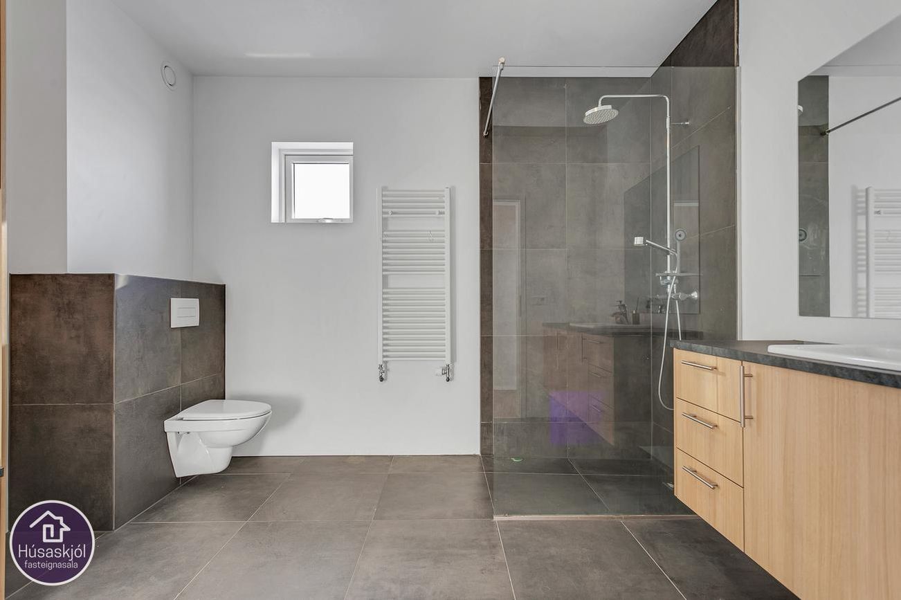 Álalækur 11 - 0205, 800 Sveitarfélagið Árborg