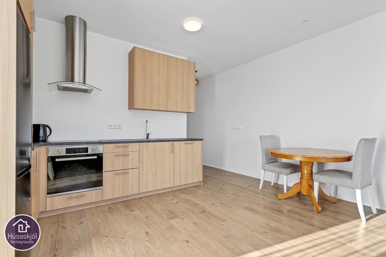 Álalækur 11 - 0205, 800 Sveitarfélagið Árborg