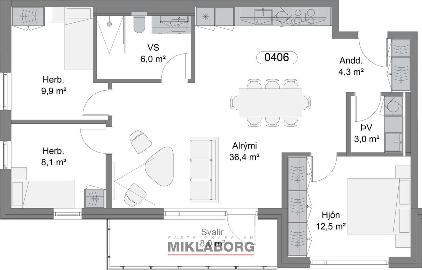 Breiðhöfði 17, 110 Reykjavík