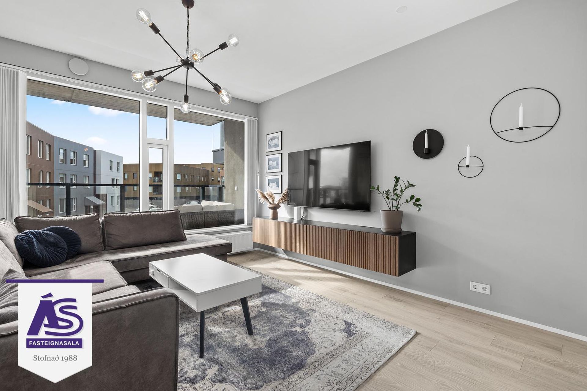 Vinastræti 8 - 0205, 210 Garðabær