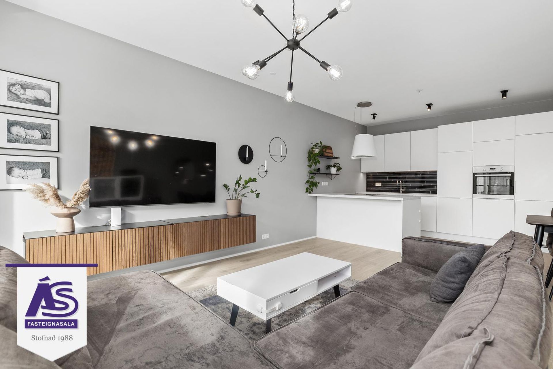 Vinastræti 8 - 0205, 210 Garðabær