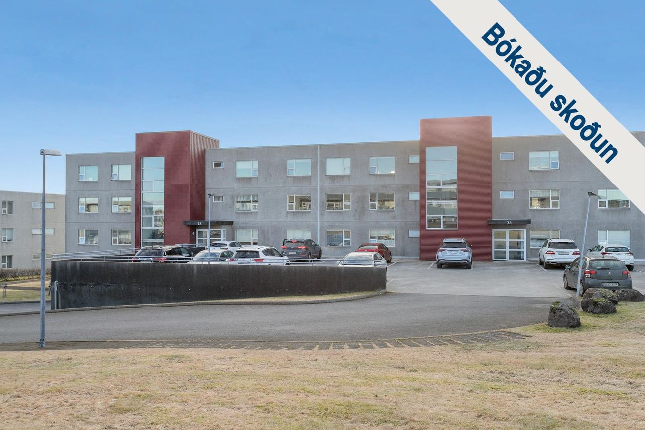 Álfkonuhvarf 23 - 0203, 203 Kópavogur
