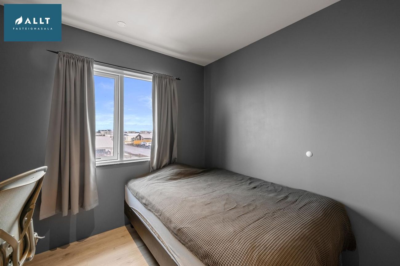 Engjadalur 2, 260 Reykjanesbær