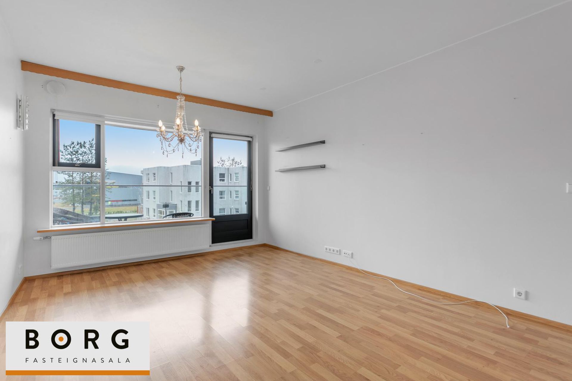 Ferjuvað 1, 110 Reykjavík
