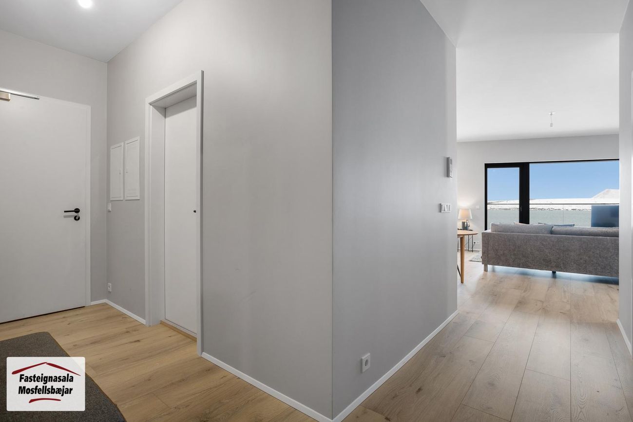 Jöfursbás 7C - 0205, 112 Reykjavík