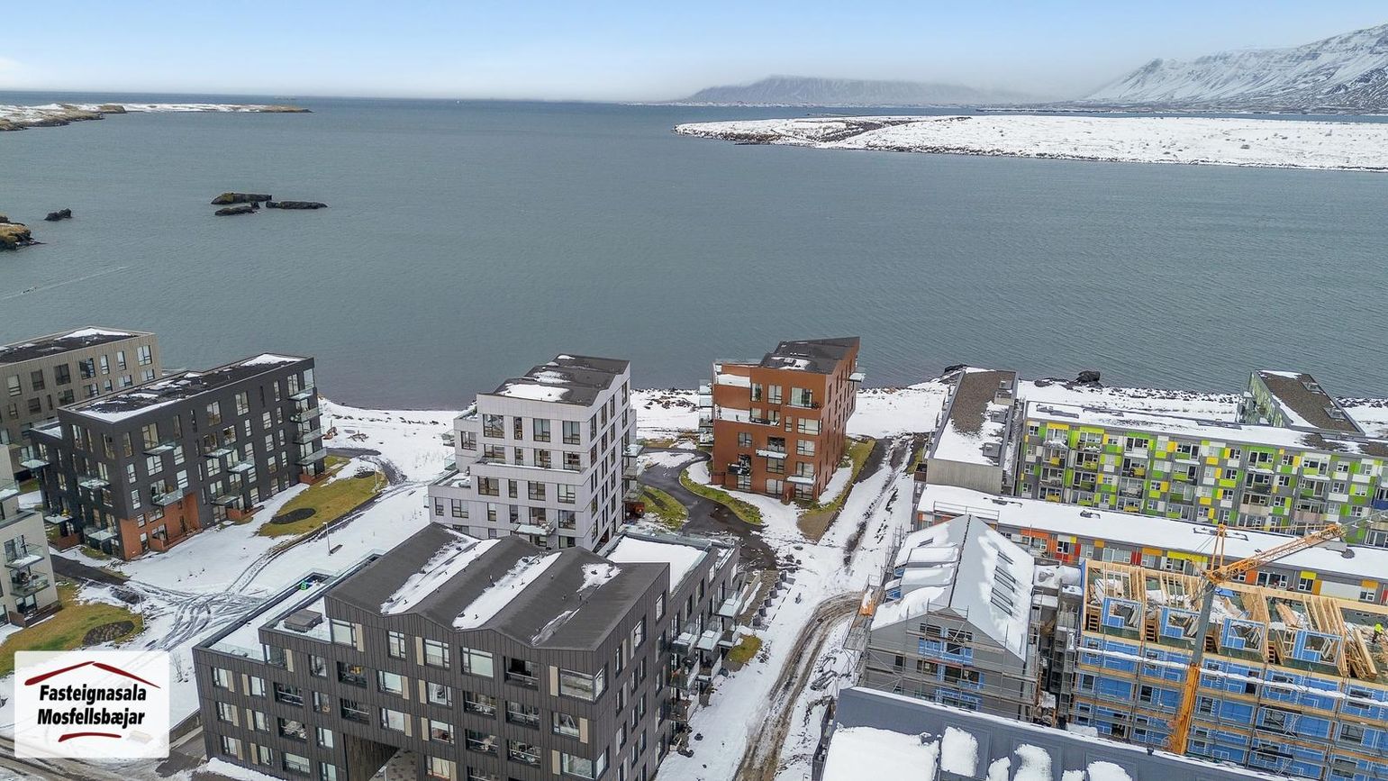 Jöfursbás 7C - 0205, 112 Reykjavík