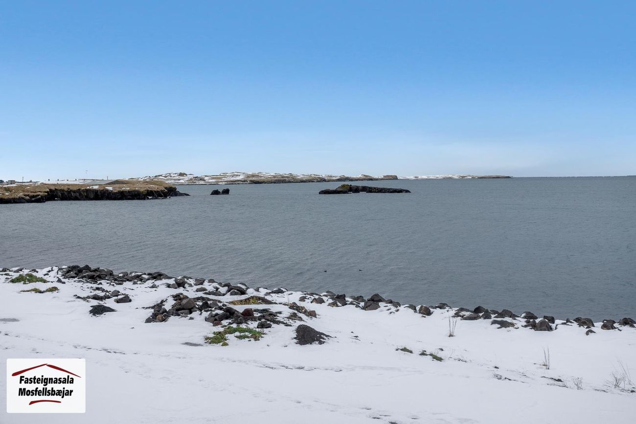 Jöfursbás 7C - 0205, 112 Reykjavík