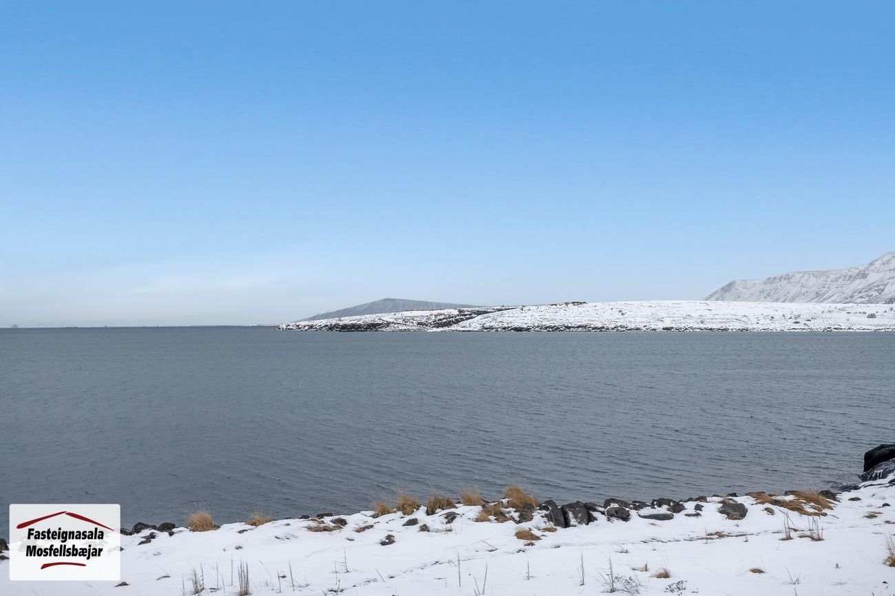 Jöfursbás 7C - 0205, 112 Reykjavík