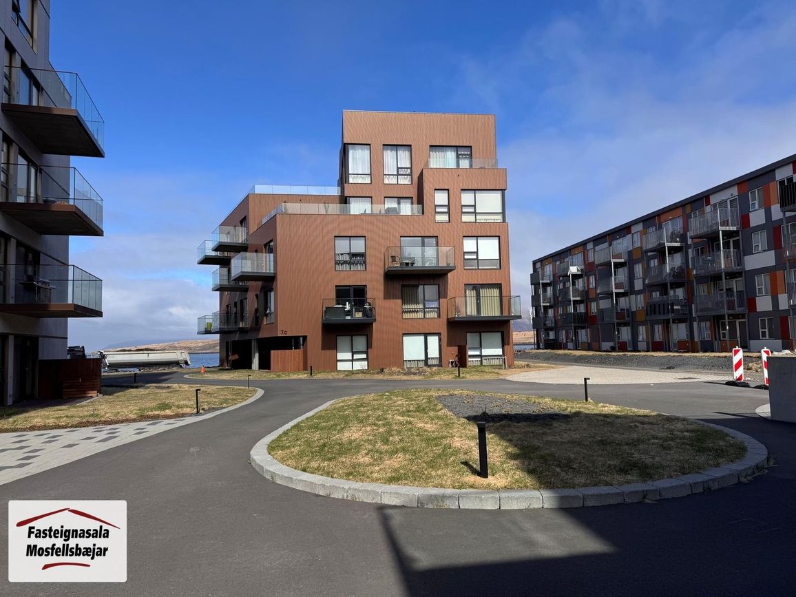 Jöfursbás 7C - 0205, 112 Reykjavík