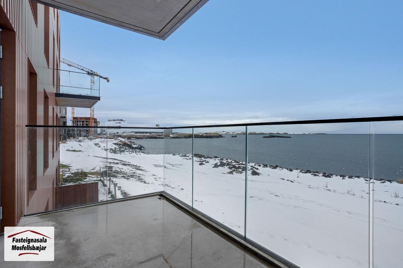 Jöfursbás 7C - 0205, 112 Reykjavík