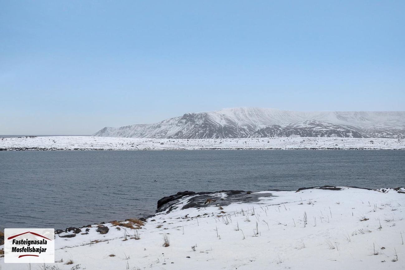 Jöfursbás 7C - 0205, 112 Reykjavík