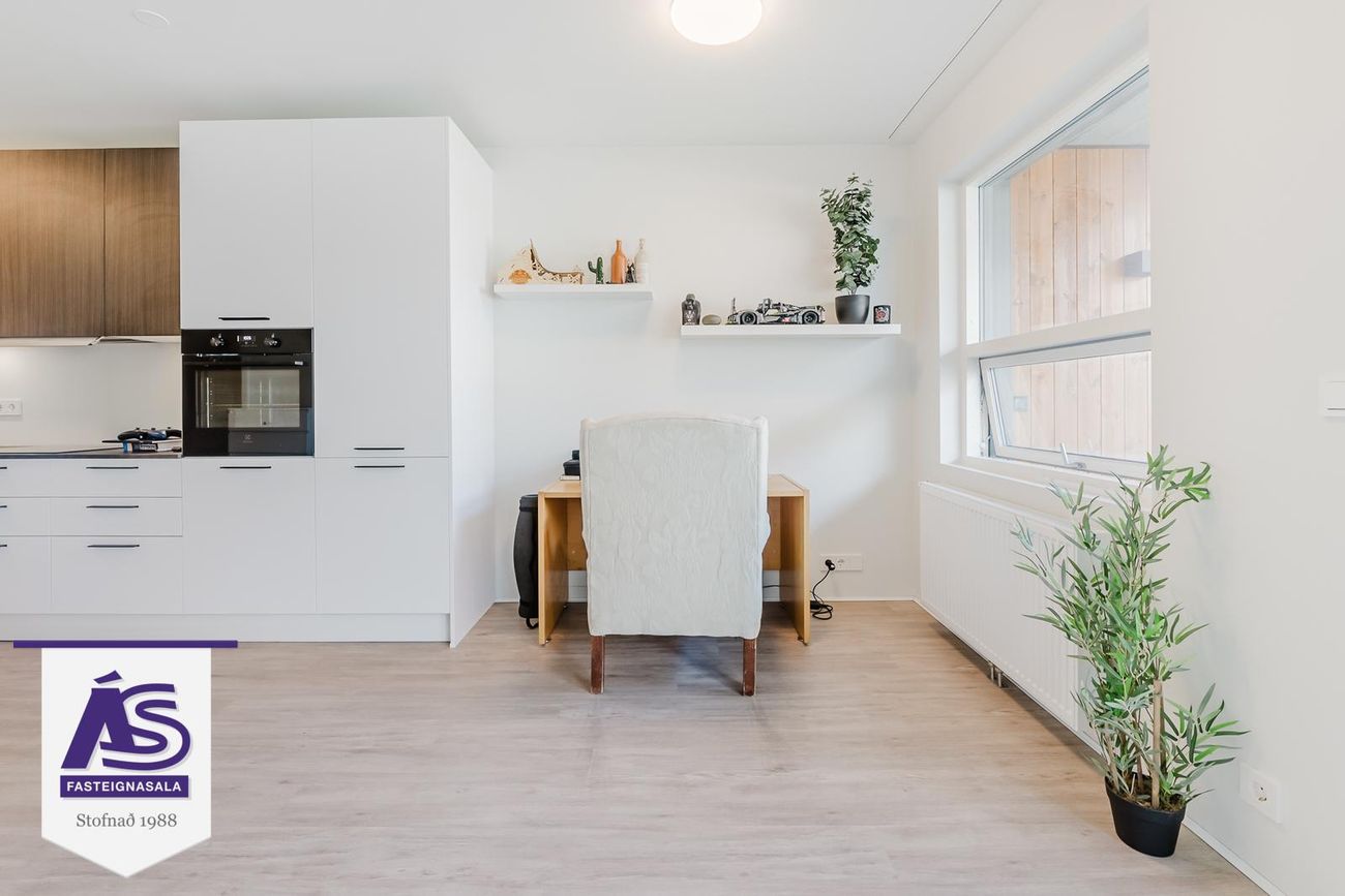Austurhólar 8, 800 Sveitarfélagið Árborg