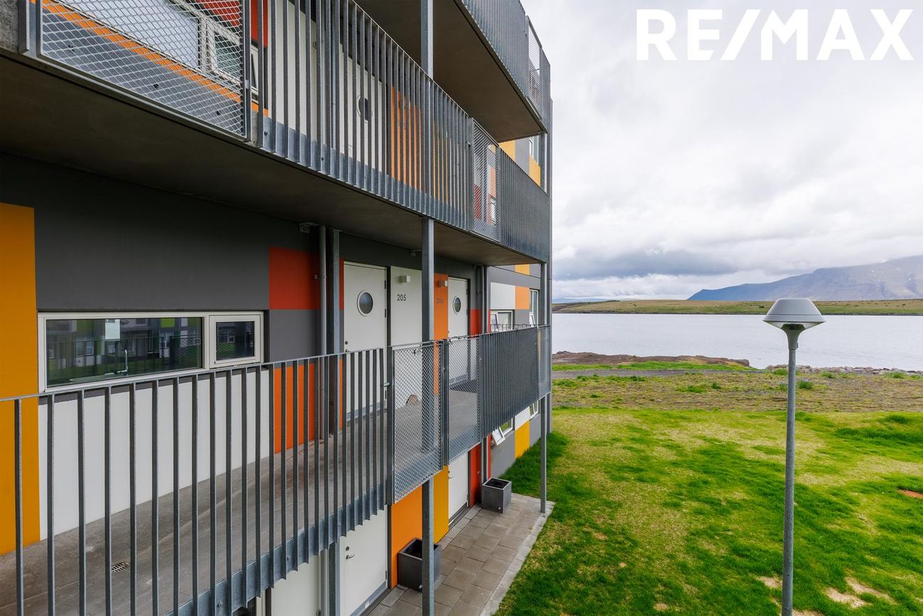 Jöfursbás 11A, 112 Reykjavík