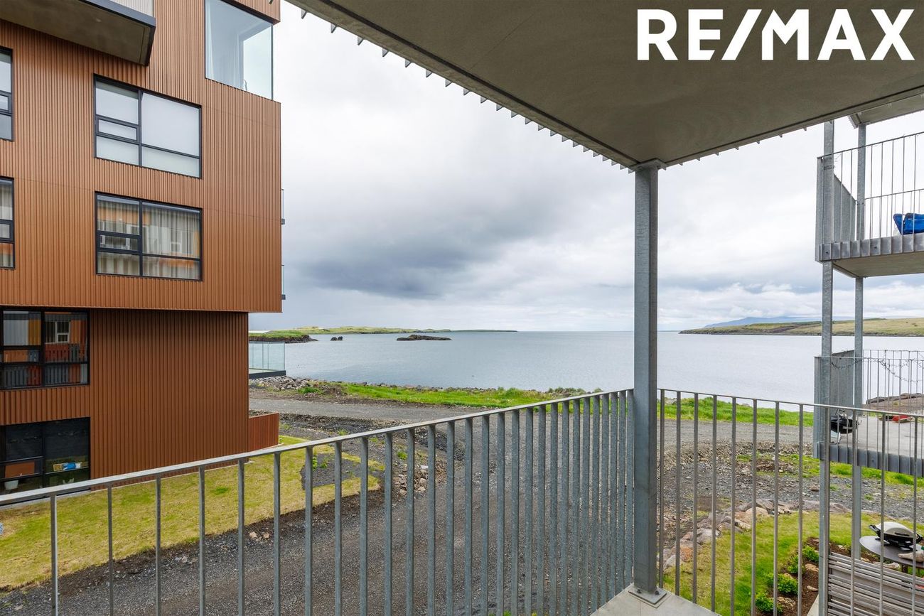 Jöfursbás 11A, 112 Reykjavík