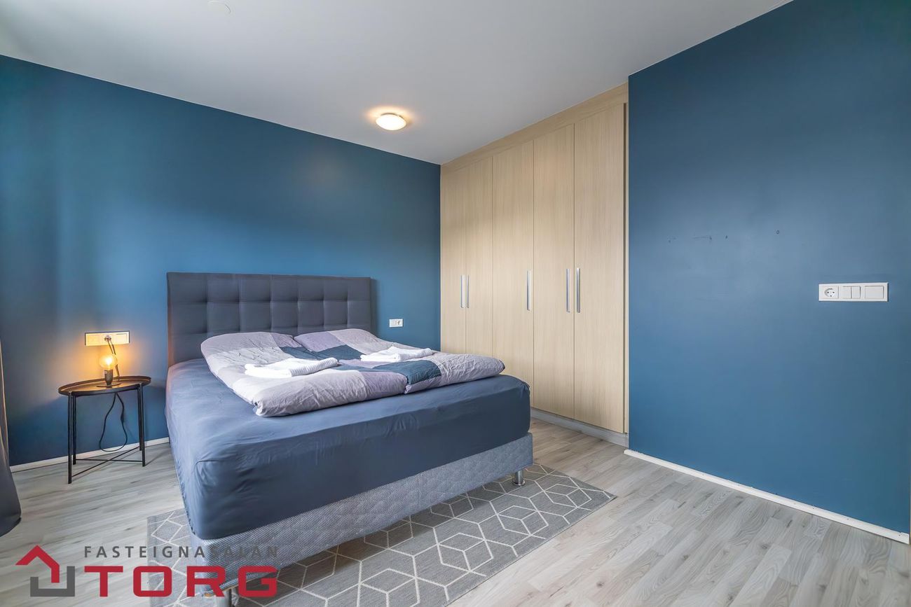 Bjarkardalur 33 - 0101, 260 Reykjanesbær