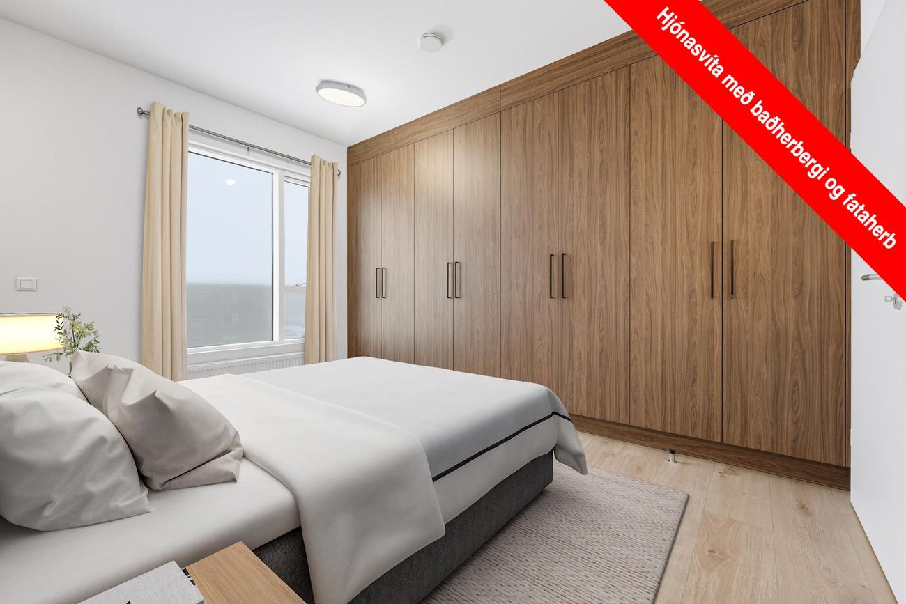 Lambamýri 6 - 0301, 225 Garðabær