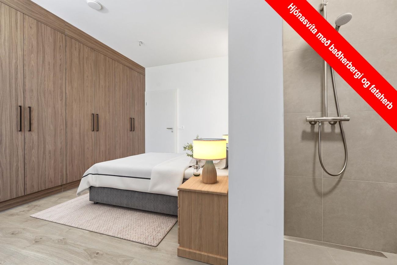 Lambamýri 6 - 0301, 225 Garðabær