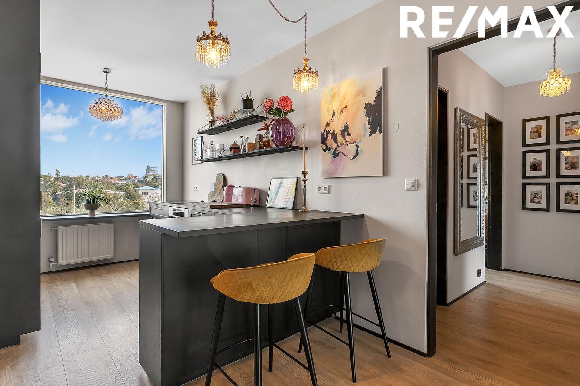 Meistaravellir 5, 107 Reykjavík
