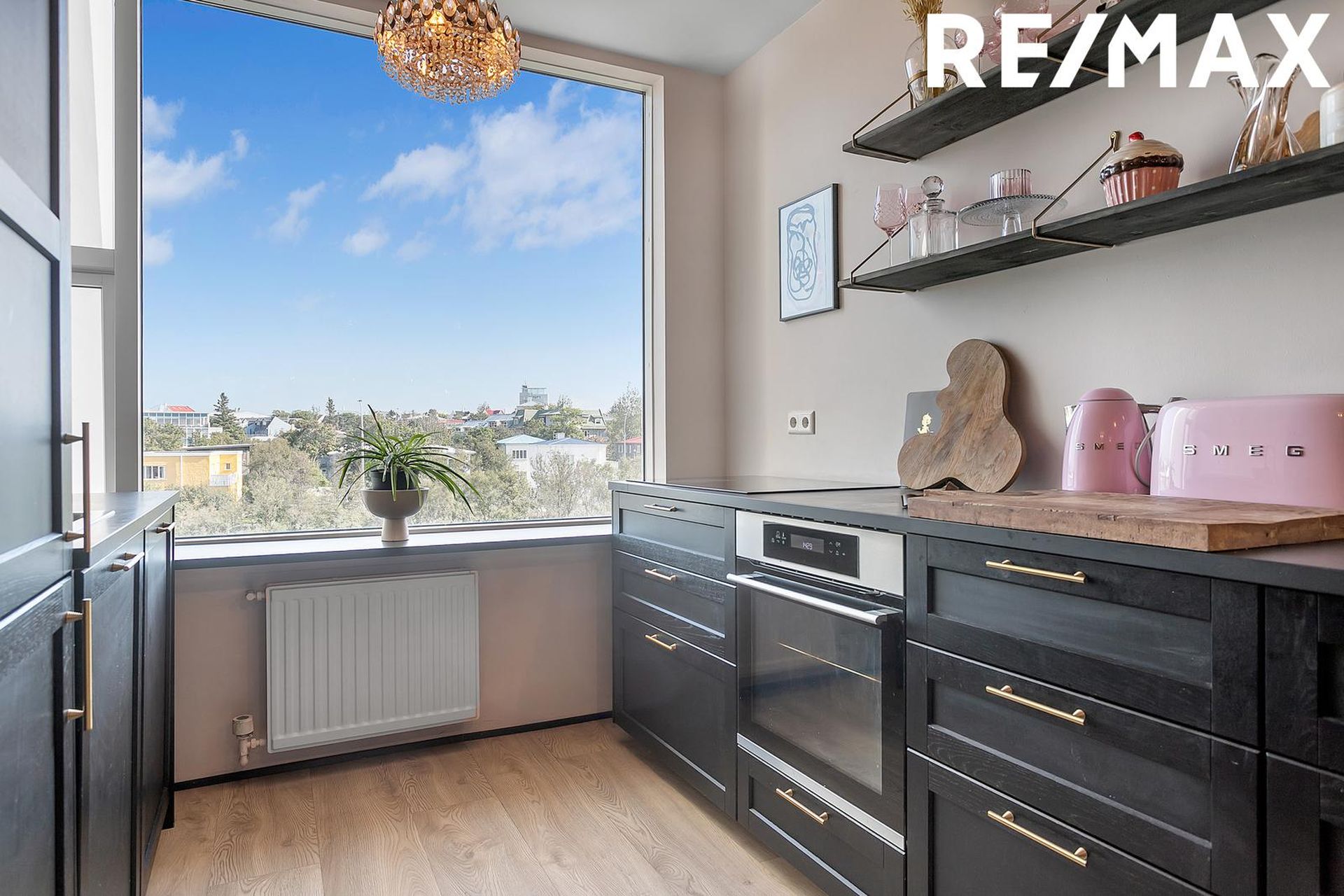 Meistaravellir 5, 107 Reykjavík