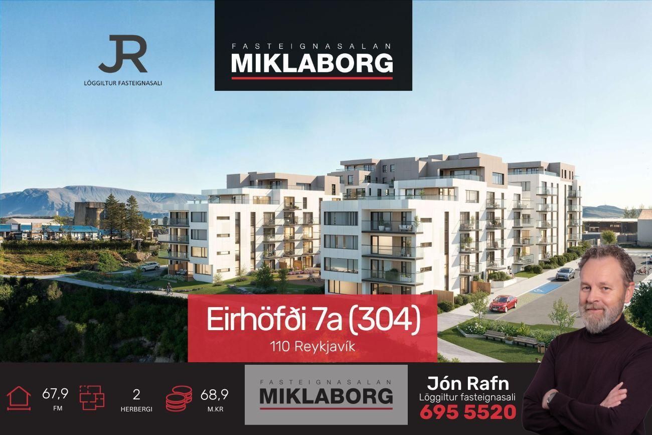 Eirhöfði 7, 110 Reykjavík