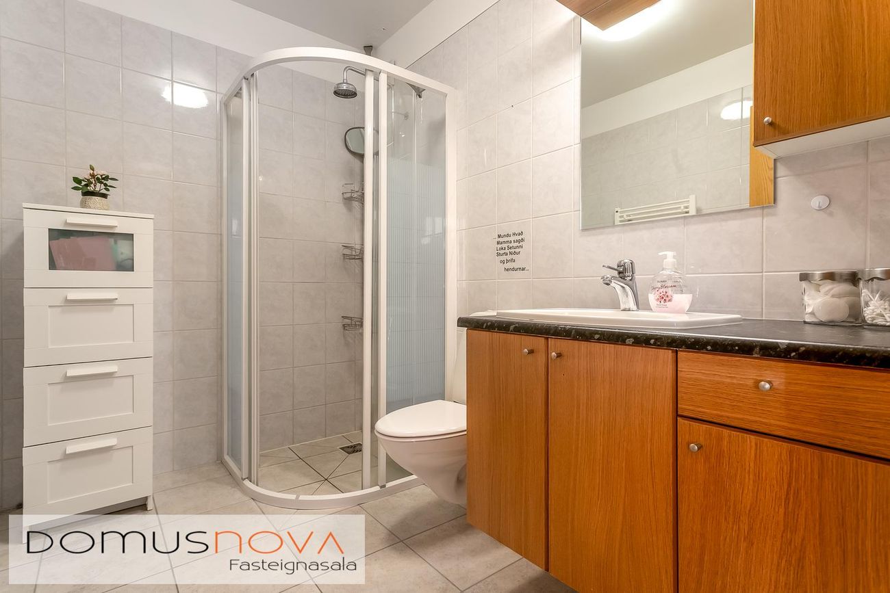 Kirkjubraut 12 - 0204, 300 Akranes